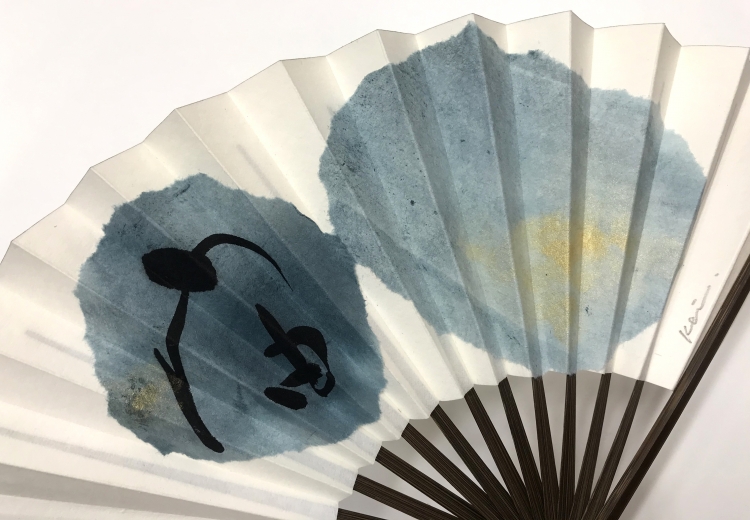 Hand fan － The air / The universe