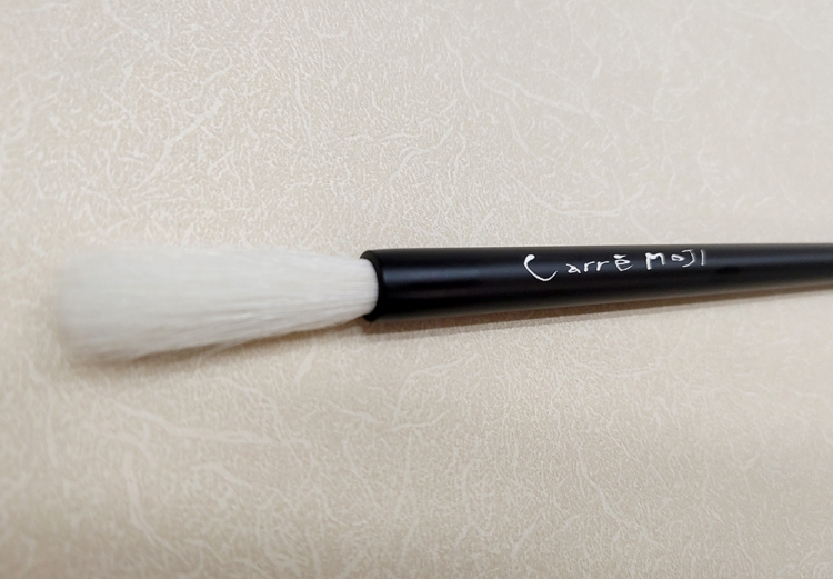 Ink brush for calligraphy